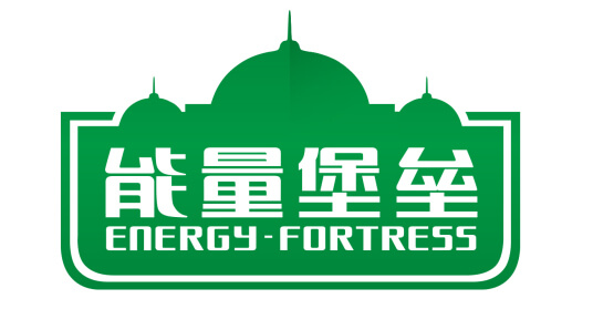 能量堡壘 能量堡壘